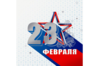Иллюстрация: из открытых источников