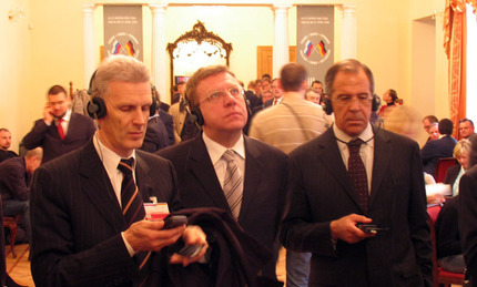 Министры в Доме учёных. Саммит, 2006 г. Фотоархив Дома учёных