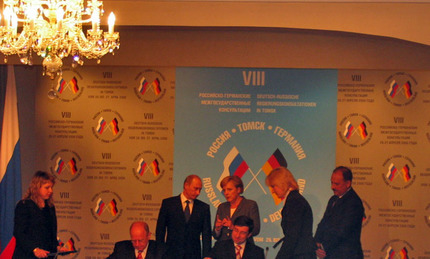 Подписание документов. Российско-германский саммит, 2006 г.
