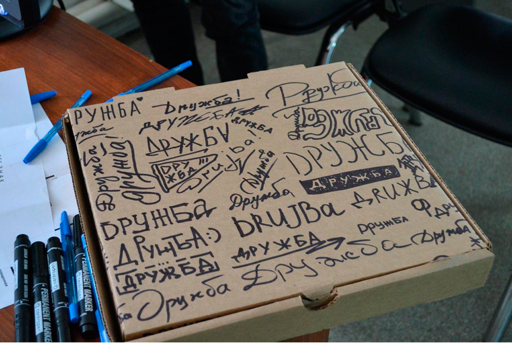 Семантический диктант и коробка для пиццы: как в ТУСУРе прошёл открытый семинар по брендингу