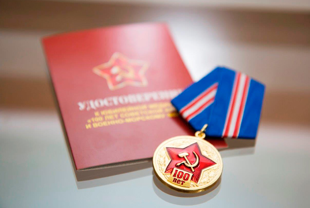 Ректор ТУСУРа награждён медалью Военного комиссариата Томской области