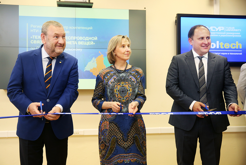 В ТУСУРе открыт первый в России региональный центр компетенций НТИ