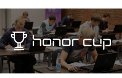 Honor Cup 2018, соревнования компании Huawei