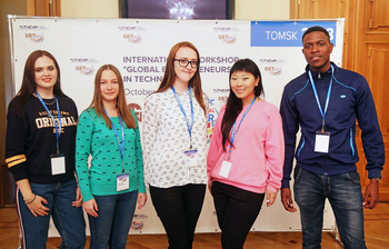 International Students Dive Deep Into Entrepreneurship at GET International@TUSUR
