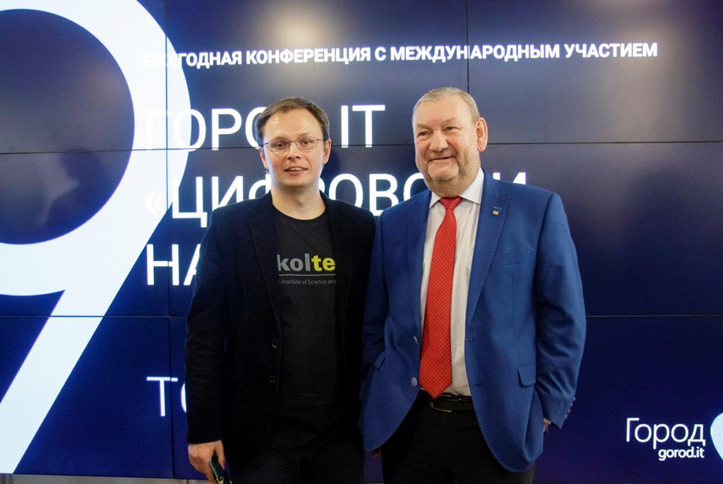 «Цифра существует многие годы»: ректор ТУСУРа назвал главные условия для успешной цифровизации в России