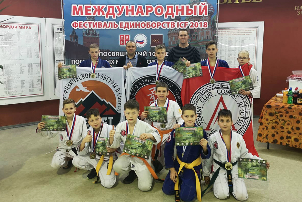 Школа борьбы ТУСУРа вернулась с победой по боевому дзю-дзюцу