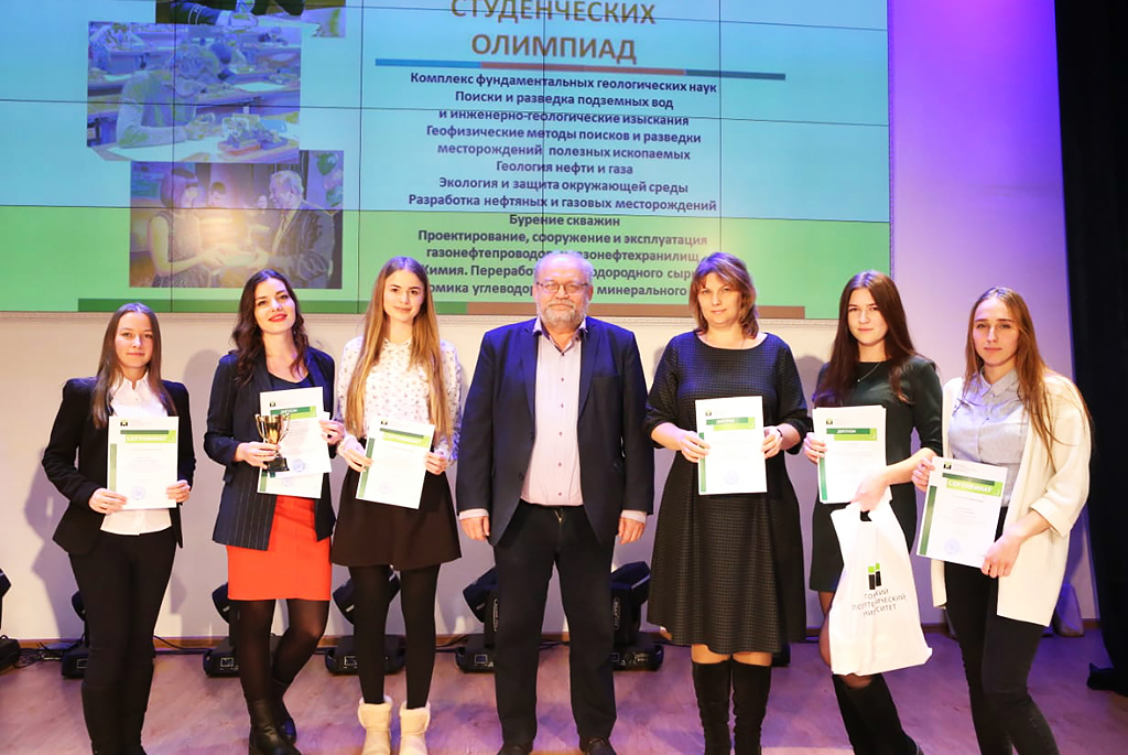 Студенты ТУСУРа стали победителями всероссийской олимпиады «Экономика углеводородного и минерального сырья»