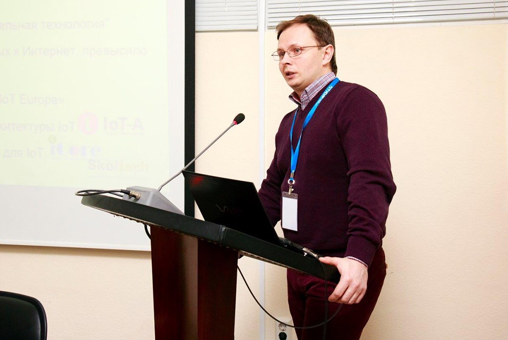 В ТУСУРе руководителям IT-компаний рассказали о возможностях и технологиях Интернета вещей на производстве