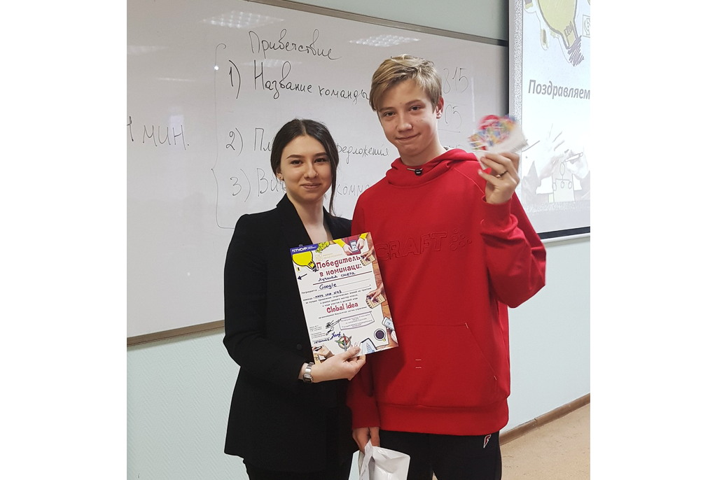 Школьники решали в ТУСУРе общественно значимые идеи, погружаясь в направление подготовки «Государственное и муниципальное управление»