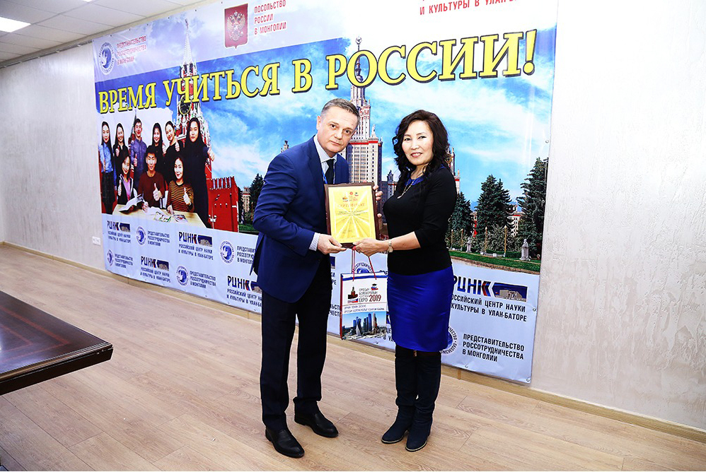 TUSUR Visits Mongolia with a Student Recruitment Mission