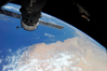 Иллюстрация: <a href='https://www.roscosmos.ru/366/' target='_blank'>roscosmos.ru</a>
