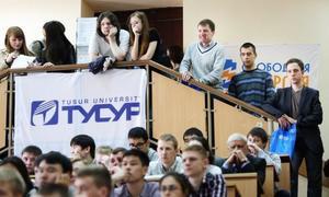 TUSUR in the University Ranking by Vladimir Potanin Foundation