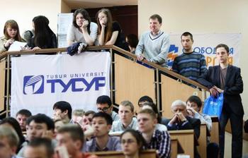 TUSUR in the University Ranking by Vladimir Potanin Foundation