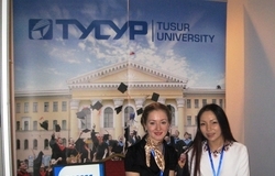TUSUR participated in the International Education Exhibition in Mongolia