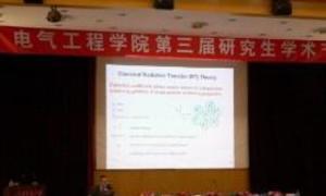 Presentations by TUSUR delegates were of great interest for Beijing symposium participants