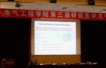 Presentations by TUSUR delegates were of great interest for Beijing symposium participants
