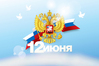 Иллюстрация: из открытых источников