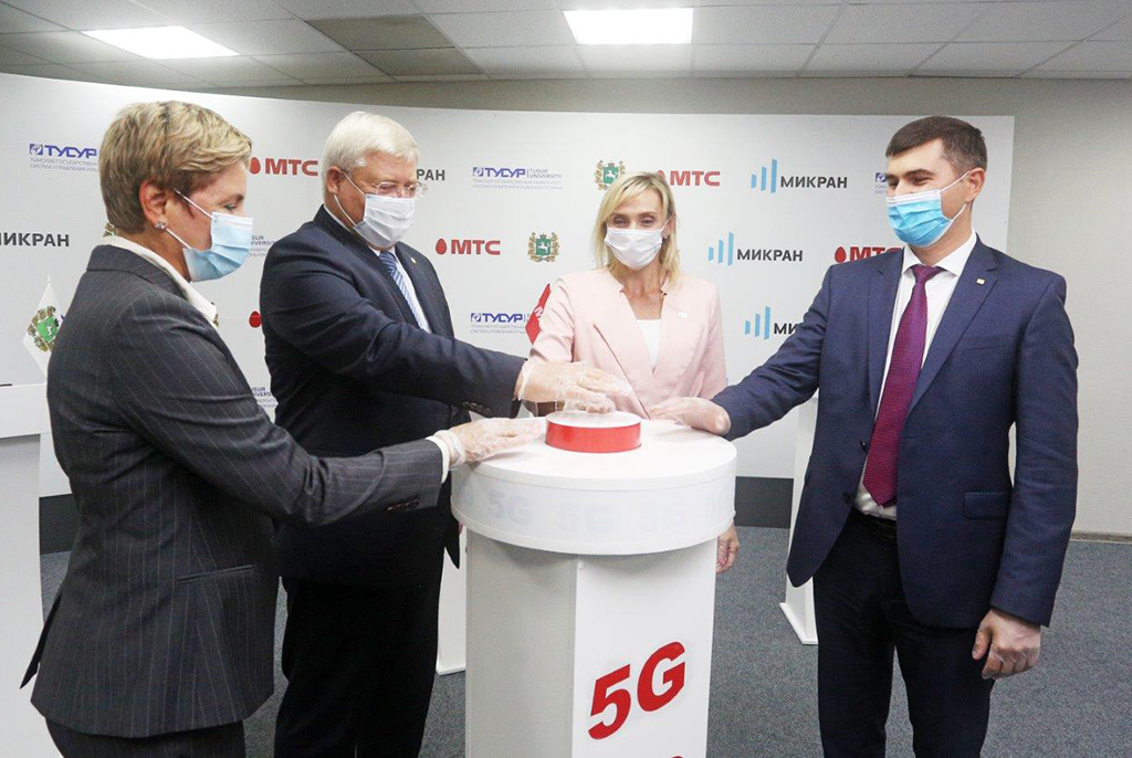 На базе ТУСУРа запущена первая в Томске тестовая зона 5G