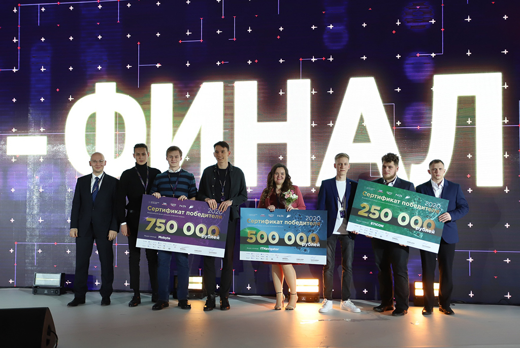 Проект команды ETICON из ТУСУРа будет реализован совместно с Россетями