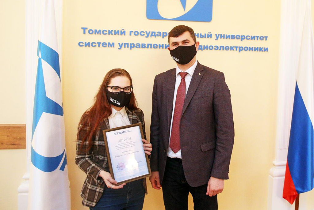 Сотрудники и студенты ТУСУРа получили награды на учёном совете