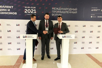 ТУСУР и АО «Русатом Микроэлектроника» подписали соглашение о&nbsp;сотрудничестве