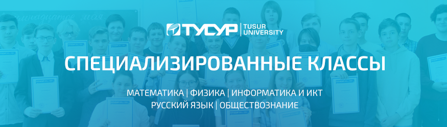 Доклад: Компьютерное образование по-русски