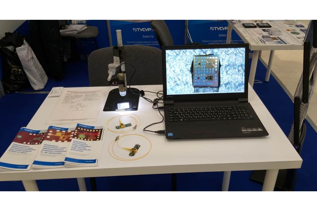 Разработки ТУСУРа, представленные на международной выставке «ChipEXPO-2021», вызвали большой интерес