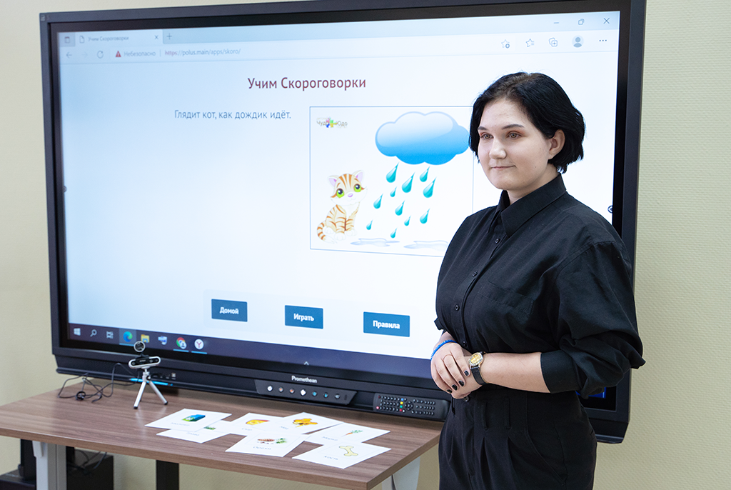 ТУСУР открыл Центр компетенций в области искусственного интеллекта на базе школы «Перспектива»