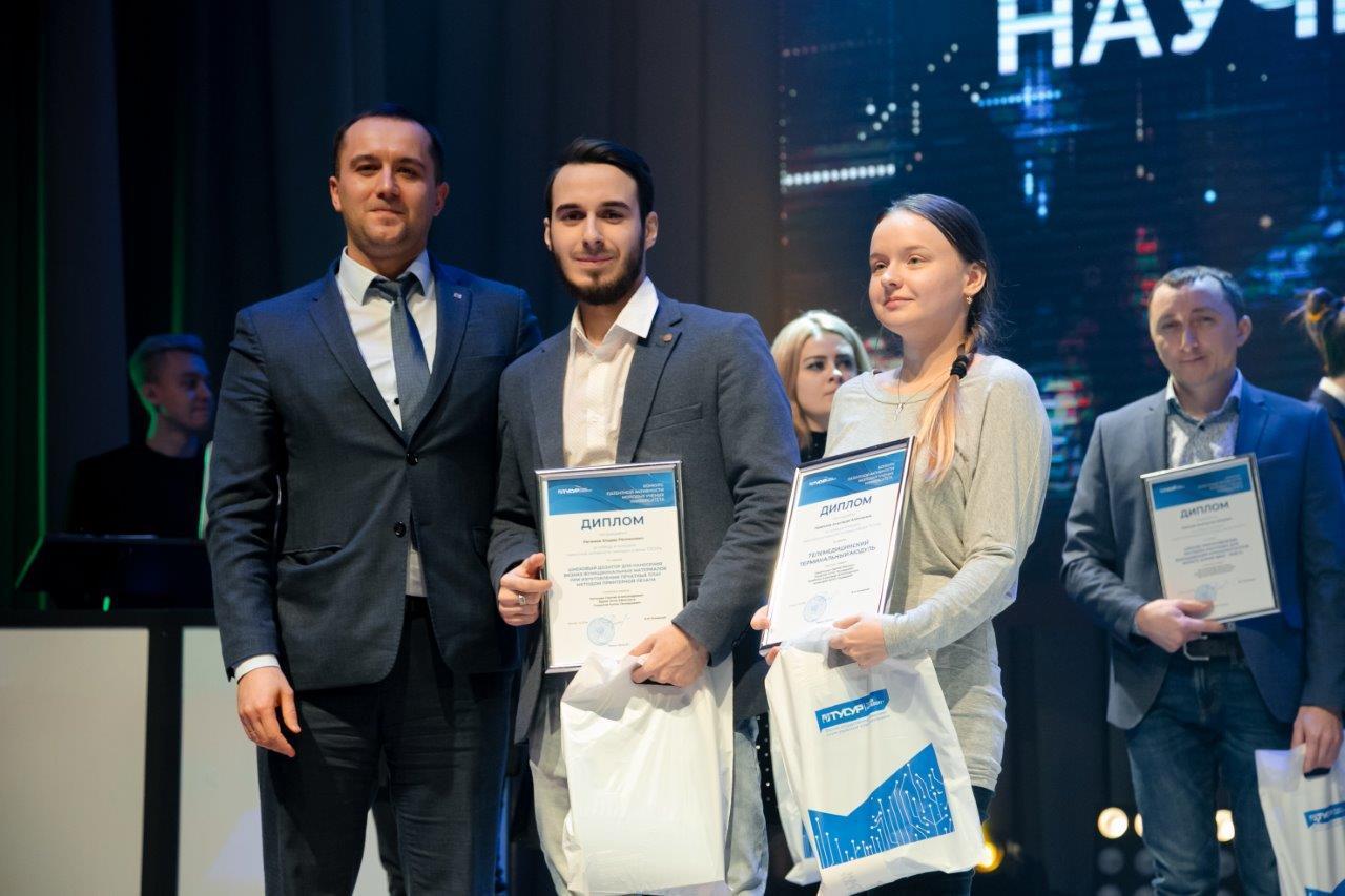 В ТУСУРе наградили победителей конкурса патентной активности молодых учёных