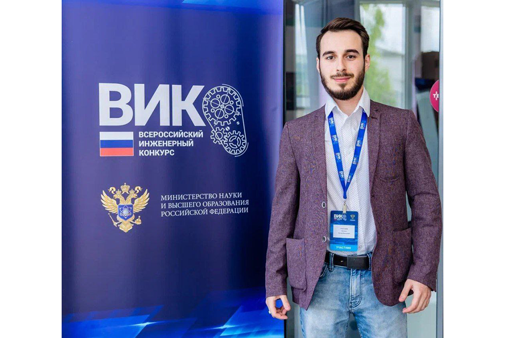 Студент ТУСУРа вошёл в число победителей Всероссийского инженерного конкурса