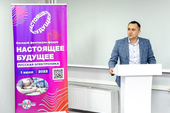 450 человек посетили форум по российской электронике в ТУСУРе