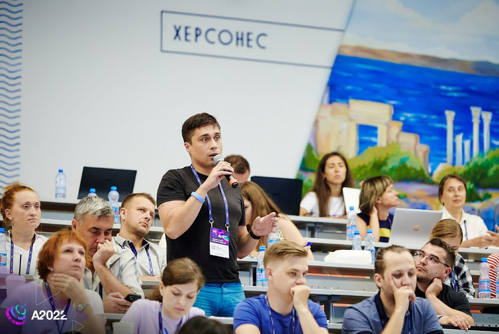 Архипелаг будущего: тусуровцы приняли участие в проектно-образовательном интенсиве в Севастополе