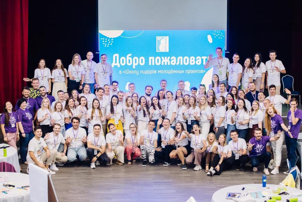 Сотрудница ТУСУРа представила Томскую область на школе лидеров молодёжных проектов «Матрёшка» от Росмолодёжи