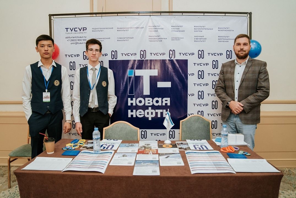 ТУСУР представил образовательные программы университета на выставке в Узбекистане