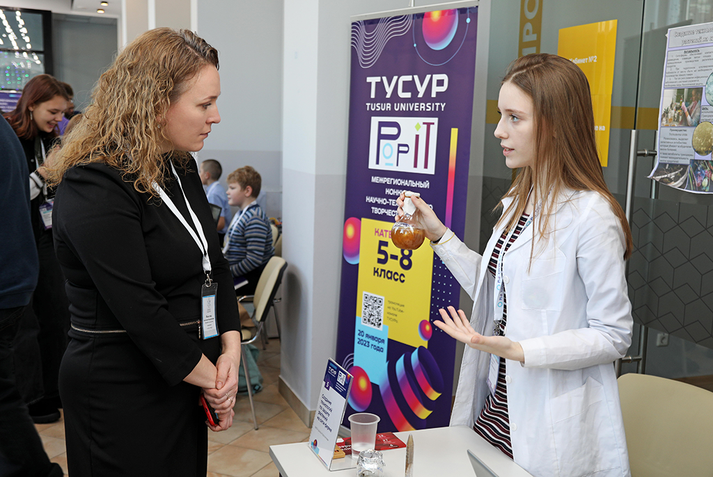Школьники Томской области и Красноярского края представили свои разработки на конкурсе «PoP IT — 2023» в ТУСУРе