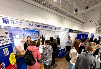 ТУСУР презентовал образовательные программы на выставке в Беларуси