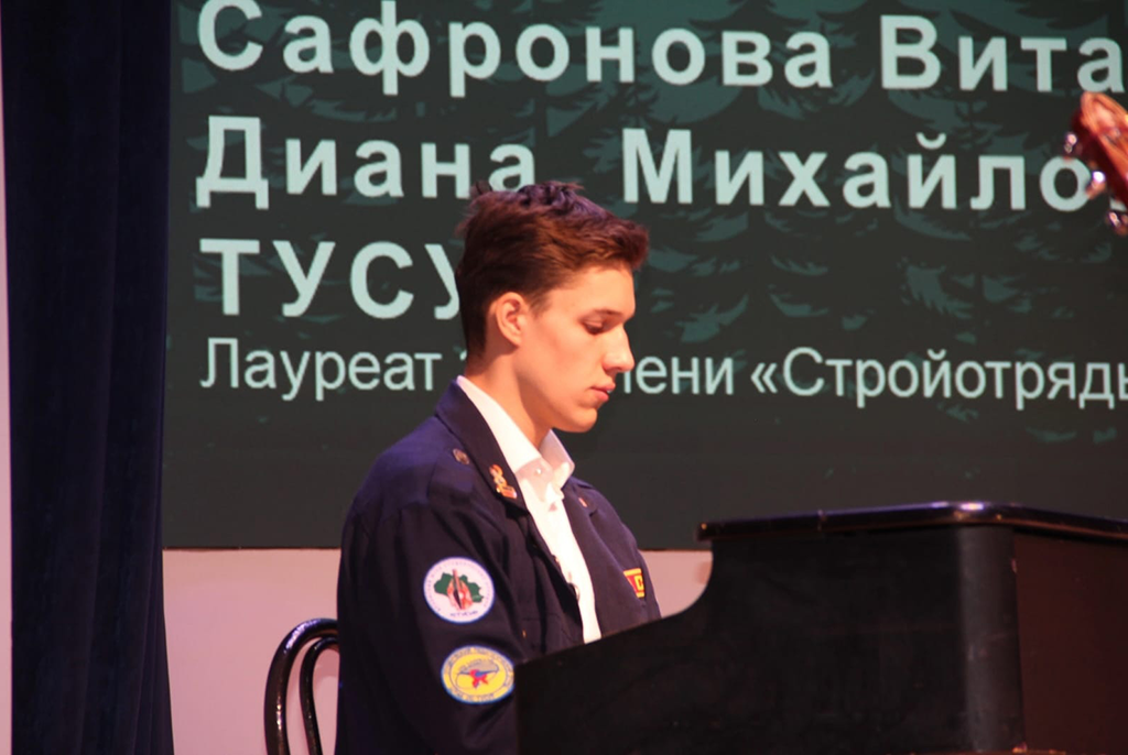 Студенты ТУСУРа — лауреаты конкурса авторской песни «Апрельский дебют»