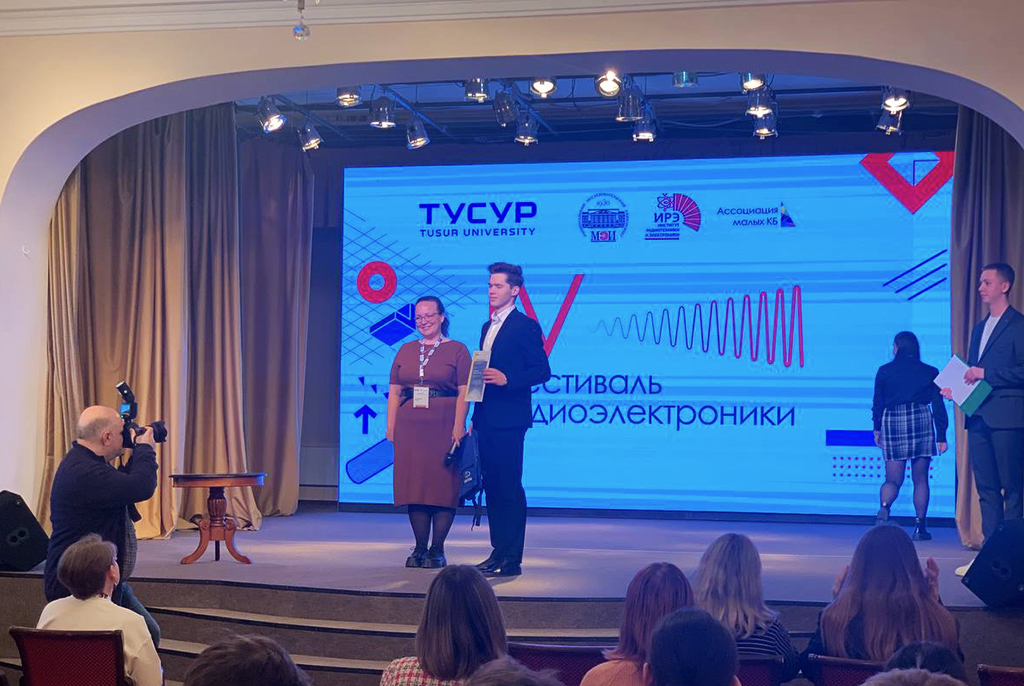 Школьники Томска будут получать стипендию АО «РЕШЕТНЁВ»