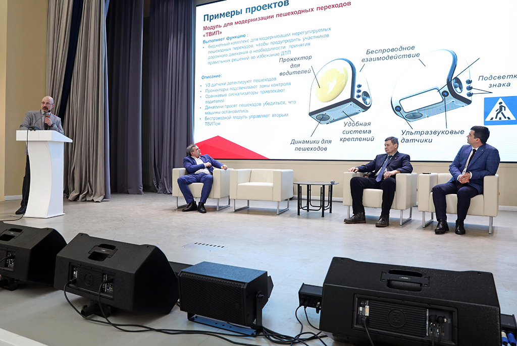 В рамках форума U-NOVUS’2023 в ТУСУРе состоялось открытие акселерационной программы «Стартап-полигон II»