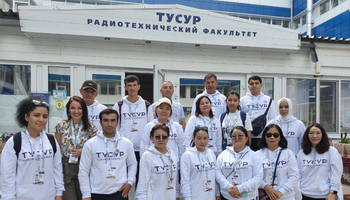 School Teachers from Tajikistan and Mongolia Complete Professional Development Program at TUSUR