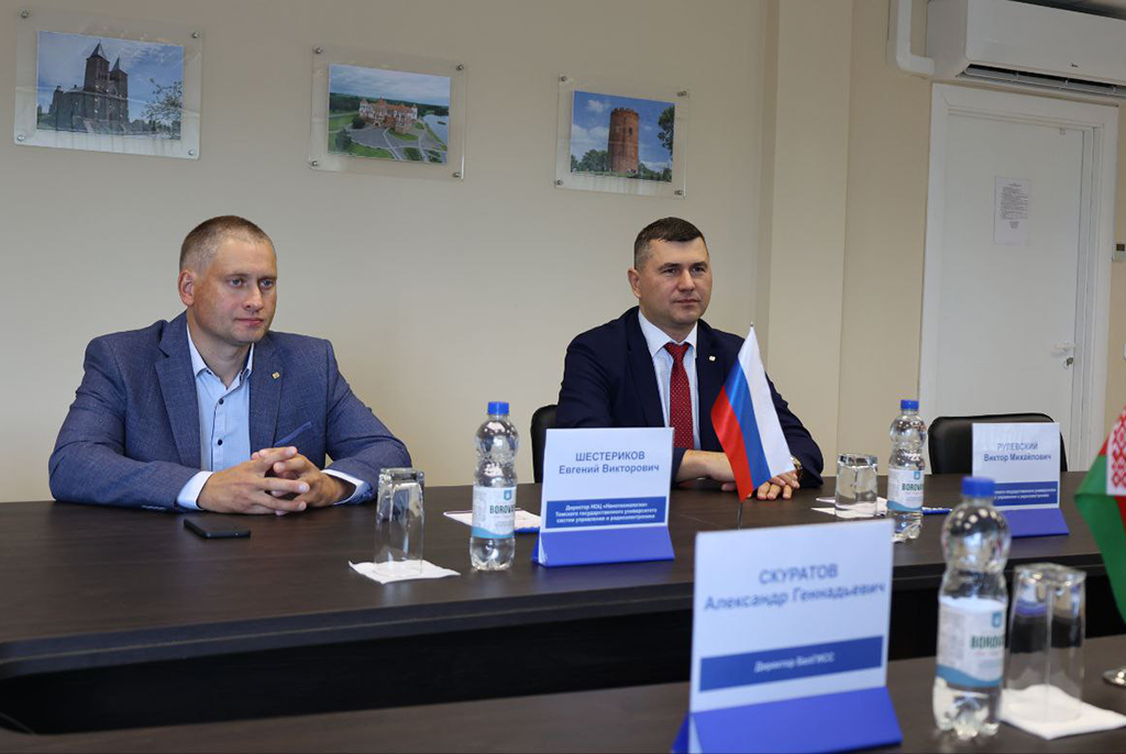 Представители Томского госуниверситета систем управления и радиоэлектроники посетили БелГИСС