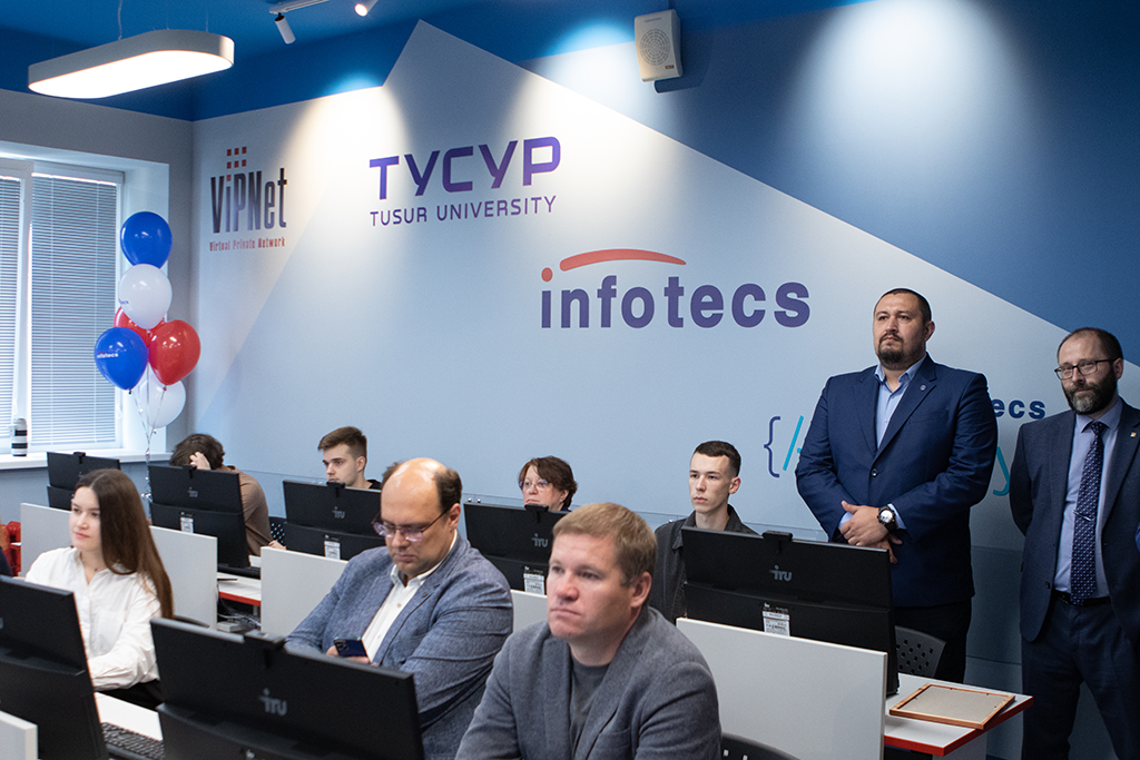 ТУСУР и ИнфоТеКС открыли лабораторию «Кибербезопасность КИИ»