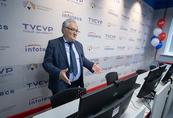 ТУСУР и ИнфоТеКС открыли лабораторию «Кибербезопасность КИИ»