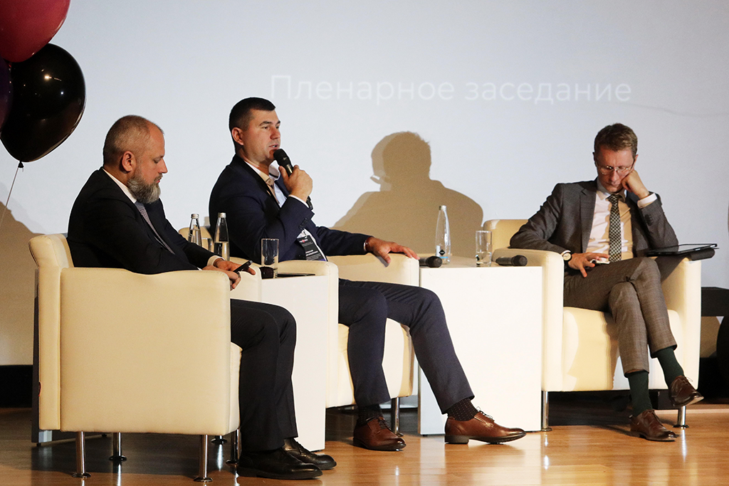 Ректор ТУСУРа принял участие в пленарном заседании конференции «Город IT»