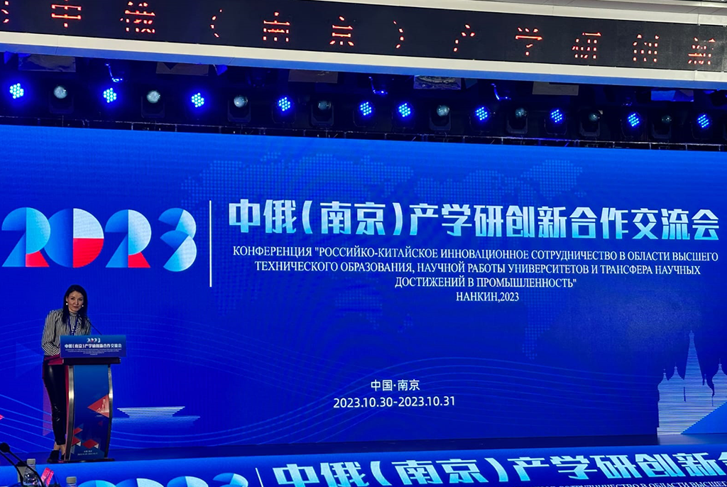 ТУСУР представил образовательные программы на ChinaEducationExpo