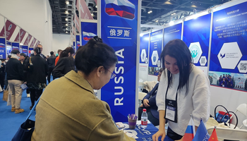TUSUR Presents its Degree Programs at China Education Expo