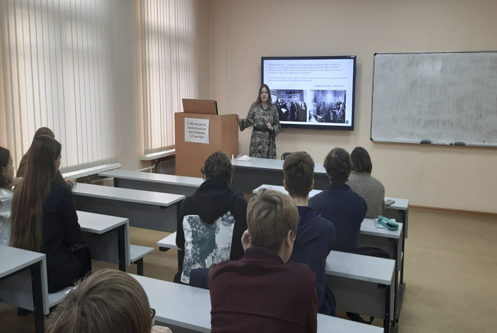 Доцент кафедры философии и социологии приняла участие в Макариевских образовательных чтениях