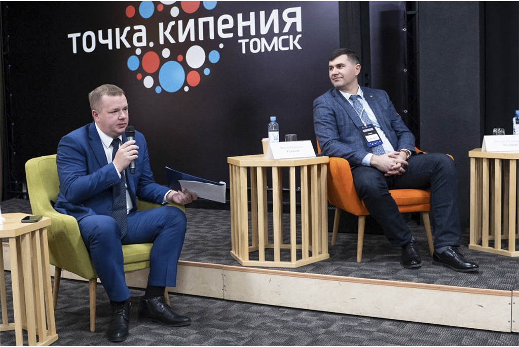 Ректор ТУСУРа принял участие в панельной дискуссии II Сибирского форума по промышленному туризму