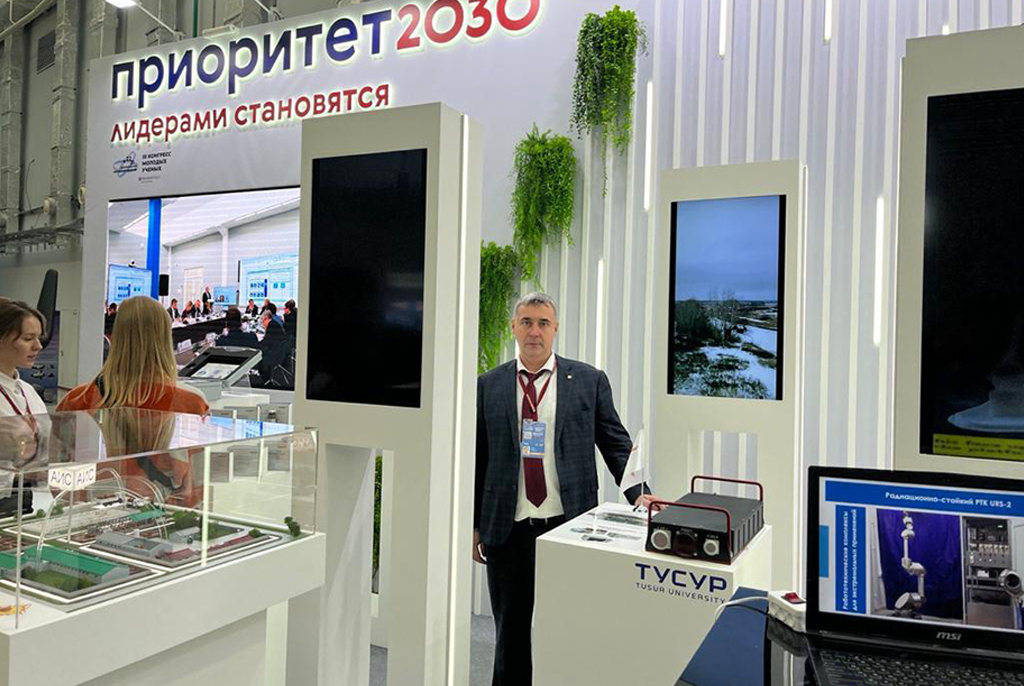 ТУСУР представил разработку для космической отрасли на Всероссийском конгрессе молодых ученых