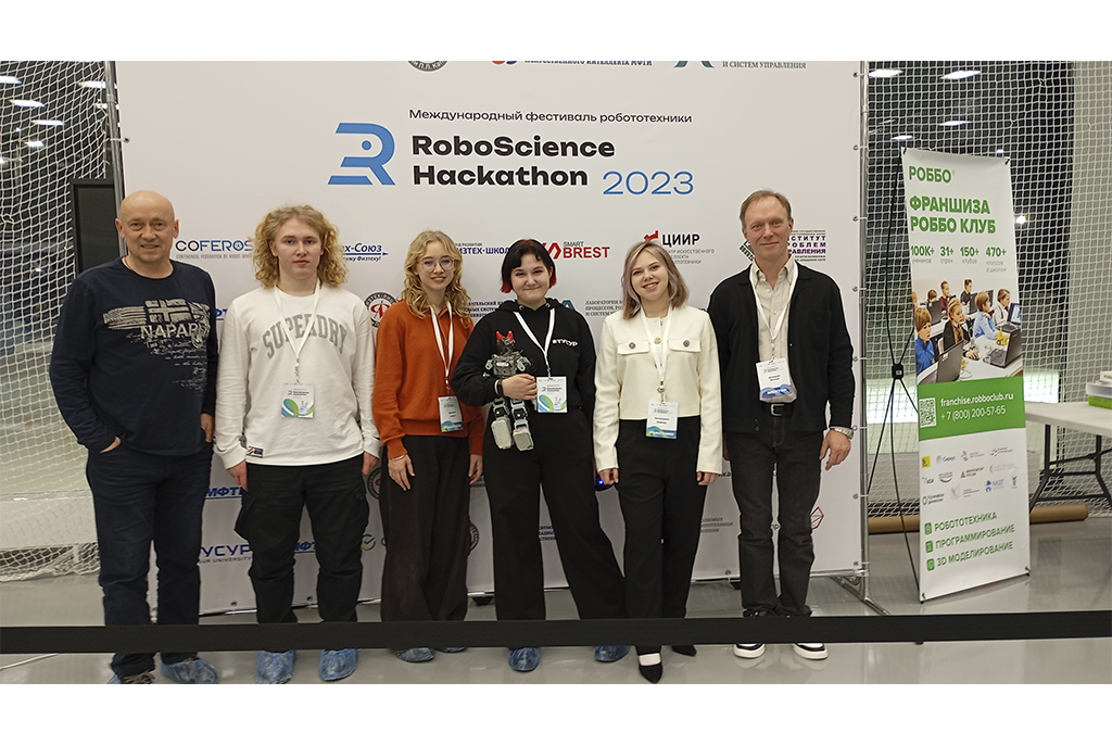 Студентка ТУСУРа заняла II место на международном турнире по робототехнике